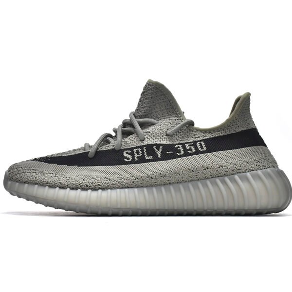 adidas Yeezy Boost 350 V2 Granite HQ2059