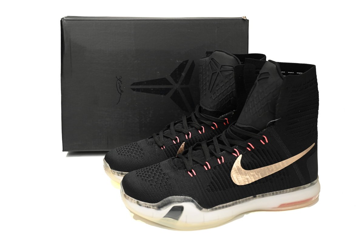 Nike Kobe 10 Elite Rose GoⅠd Pack 718763-091 - Image 2