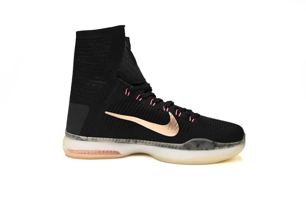 Nike Kobe 10 Elite Rose GoⅠd Pack 718763-091 - Image 3