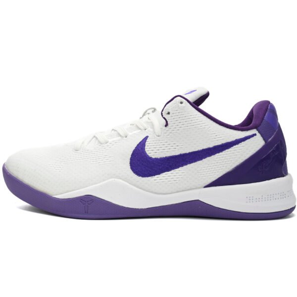 Nike Kobe 8 Protro "Court Purple" FQ3549-100