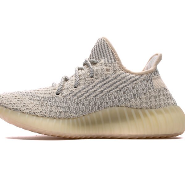 Yeezy Boost 350 V2 Lundmark (Reflective) FV3254