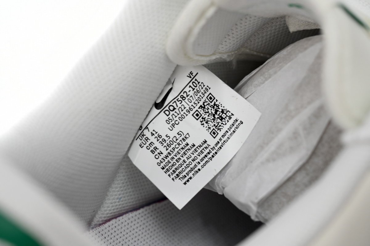 Nike Air Force 1’07 Low Beige Green  DQ7582-101 - Image 8