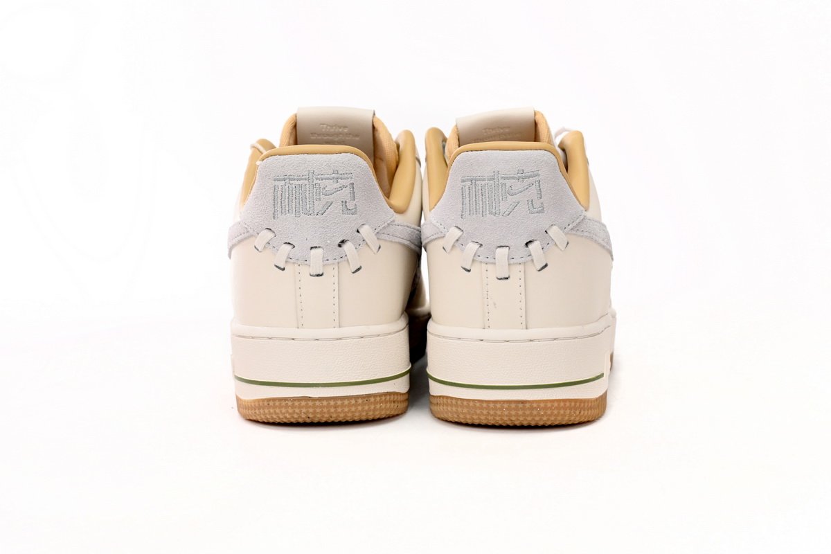 Nike Air Force 1 Low '07 Premium NAI-KE Bamboo Weave FN0369-101 - Image 4