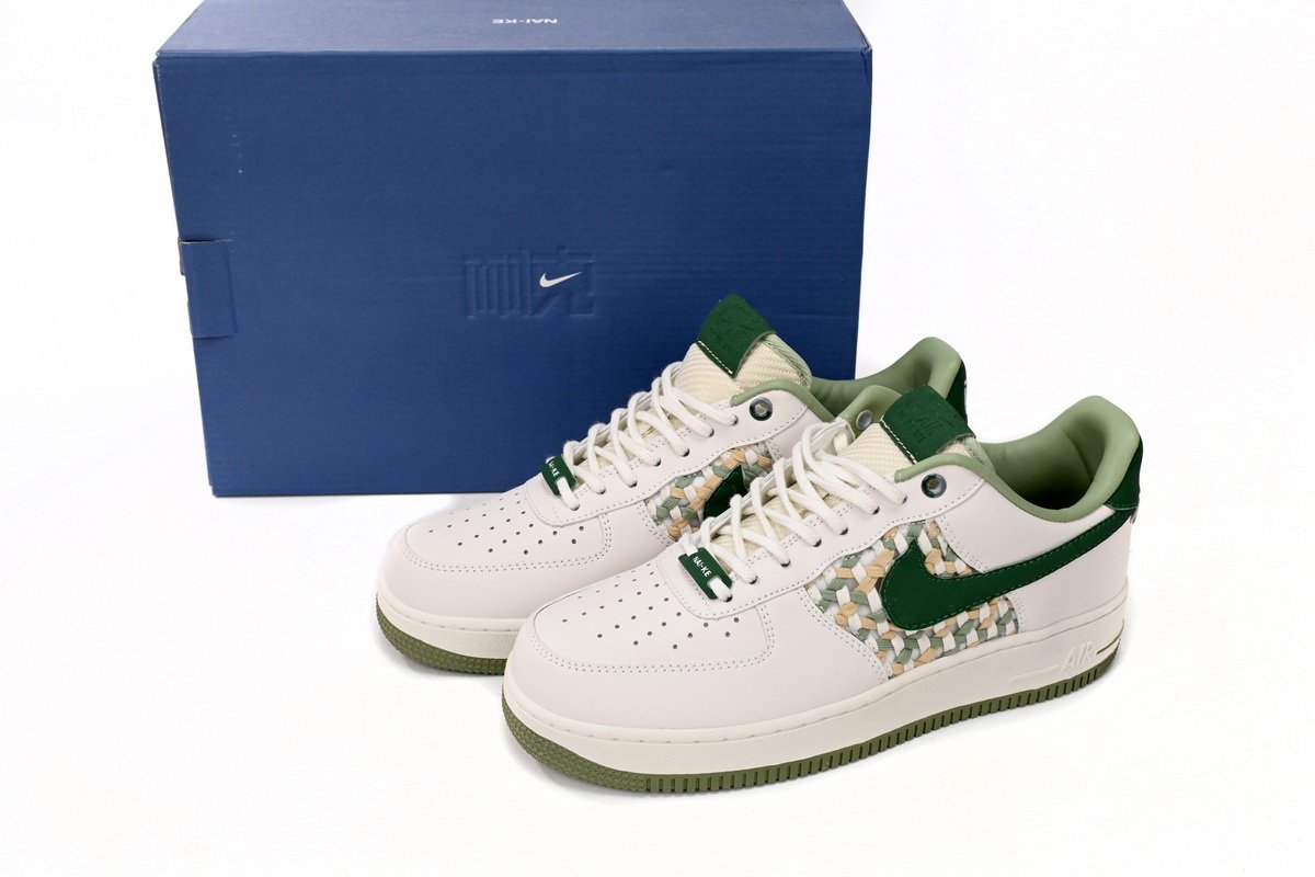 Nike Air Force 1 Low '07 Premium NAI-KE Bamboo Weave Sail Gorge Green FN0369-100 - Image 3