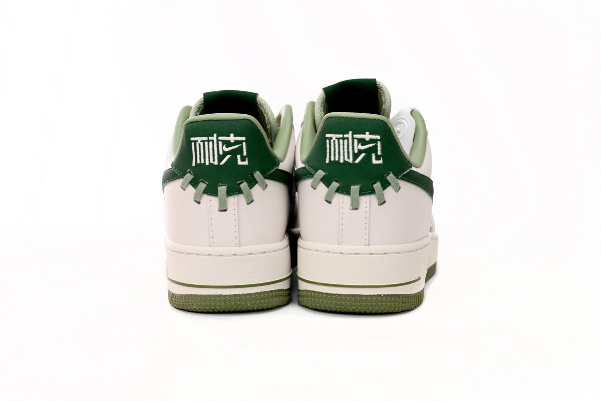 Nike Air Force 1 Low '07 Premium NAI-KE Bamboo Weave Sail Gorge Green FN0369-100 - Image 4