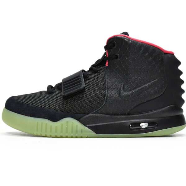 Nike Air Yeezy 2 Solar Red 508214-006