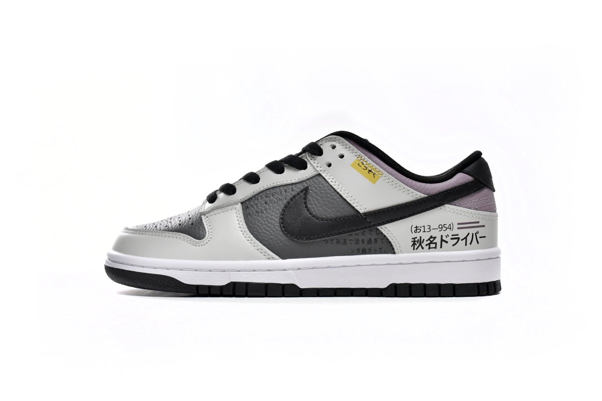 nike_dunk_low_sb_ae86_dj6188_002_18711FAE06B1B Nike Dunk Low SB AE86 DJ6188-002 - Image 1