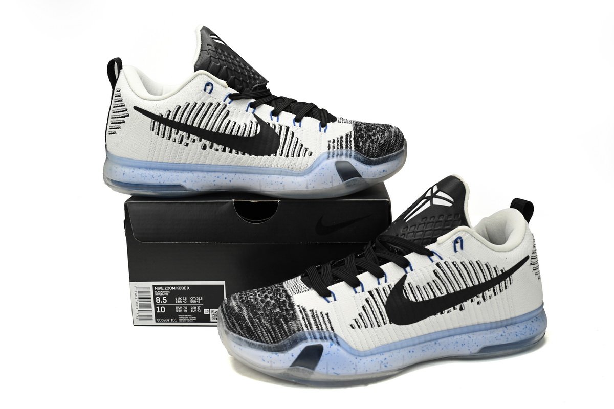 Nike Kobe 10 Elite Premium HTM Shark Jaws 805937-101 - Image 3