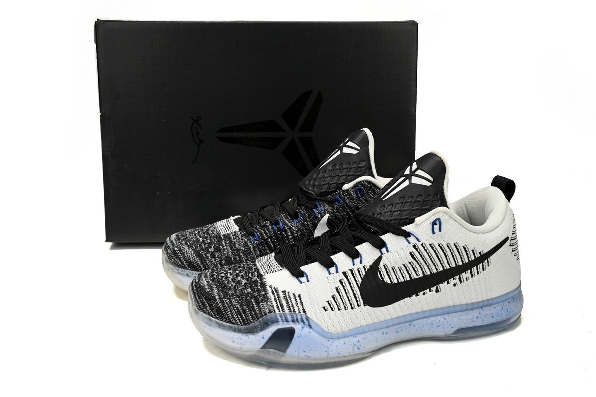 Nike Kobe 10 Elite Premium HTM Shark Jaws 805937-101 - Image 2