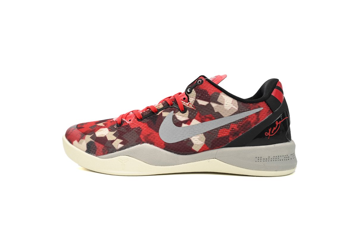nike_kobe_8_system_milk_snake_555035_601_19A6940A47810 Nike Kobe 8 System Milk Snake 555035-601 - Image 1