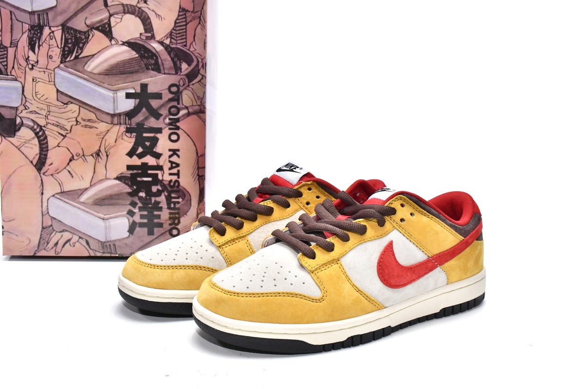 Otomo Katsujiro x Nike Dunk Low Steamboy OST Uranus DO7412-988 - Image 2