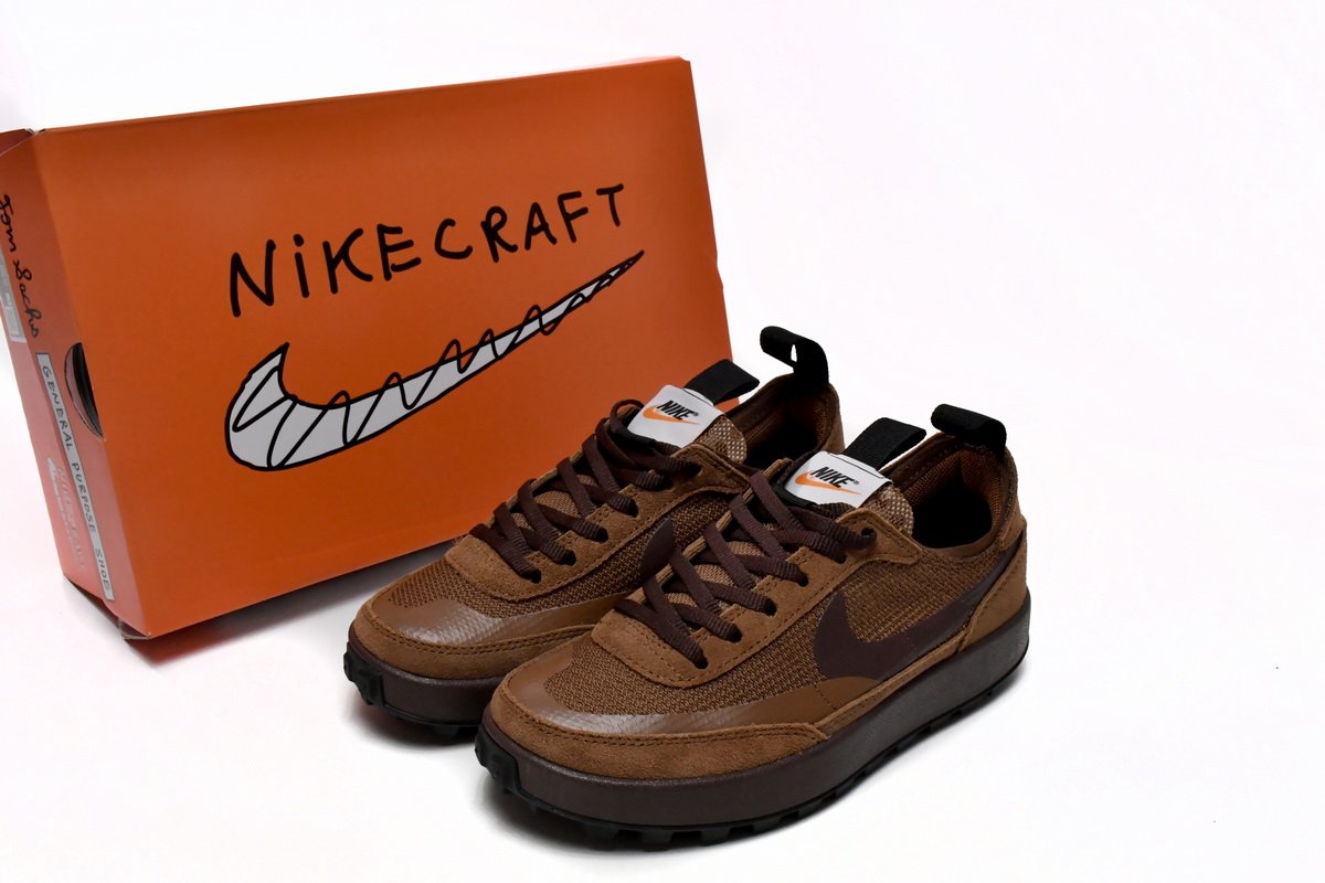 Tom Sachs x NikeCraft General Purpose Shoe Brown DA6672-201 - Image 2